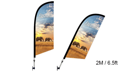 Wall Mount Feather Banner